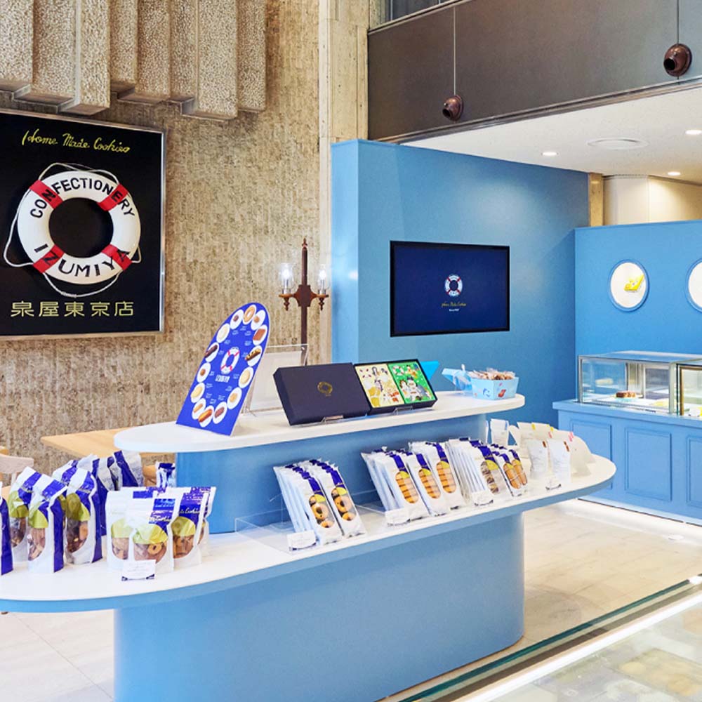 泉屋東京店 缶入りクッキー 「ヒカリノイズミ」